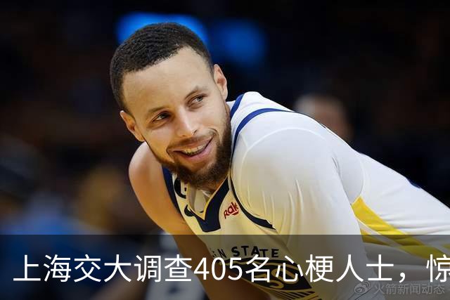 上海交大调查405名心梗人士，惊讶发现：易患心梗的人有4大共性！